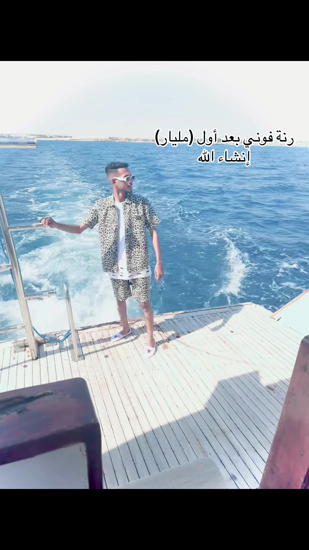 @علي الصياد 🦂