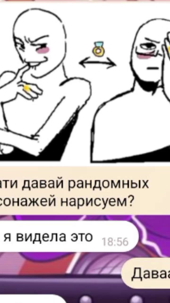 @⦻одачай⦻