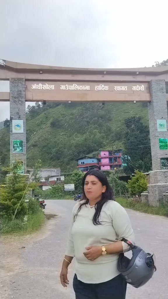 @sirjanapaneru