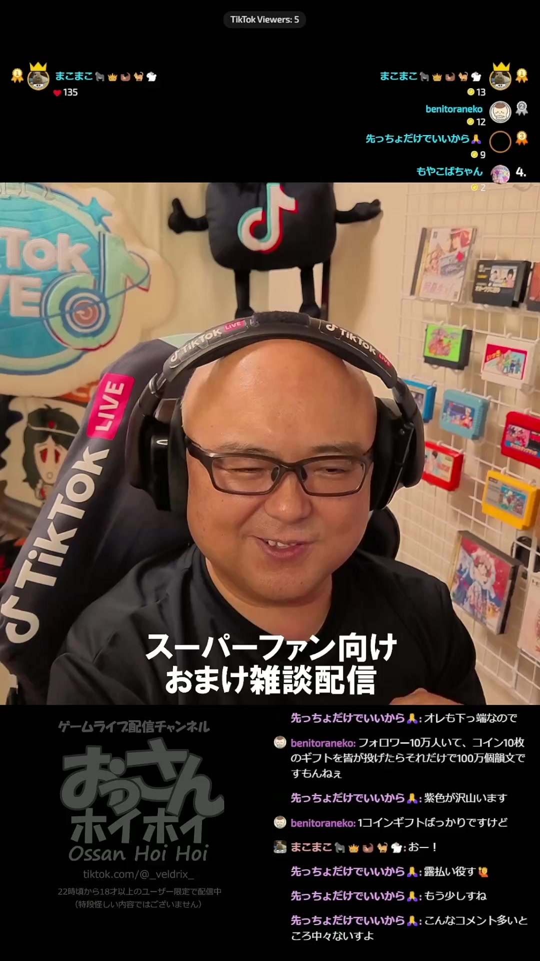 @veldrix🕹️🤓🎧️