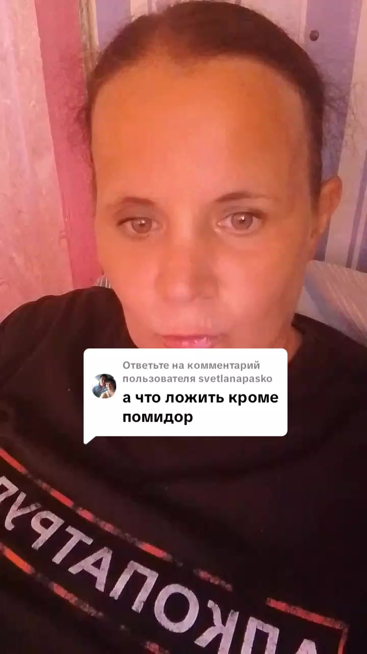 @МЕРИ