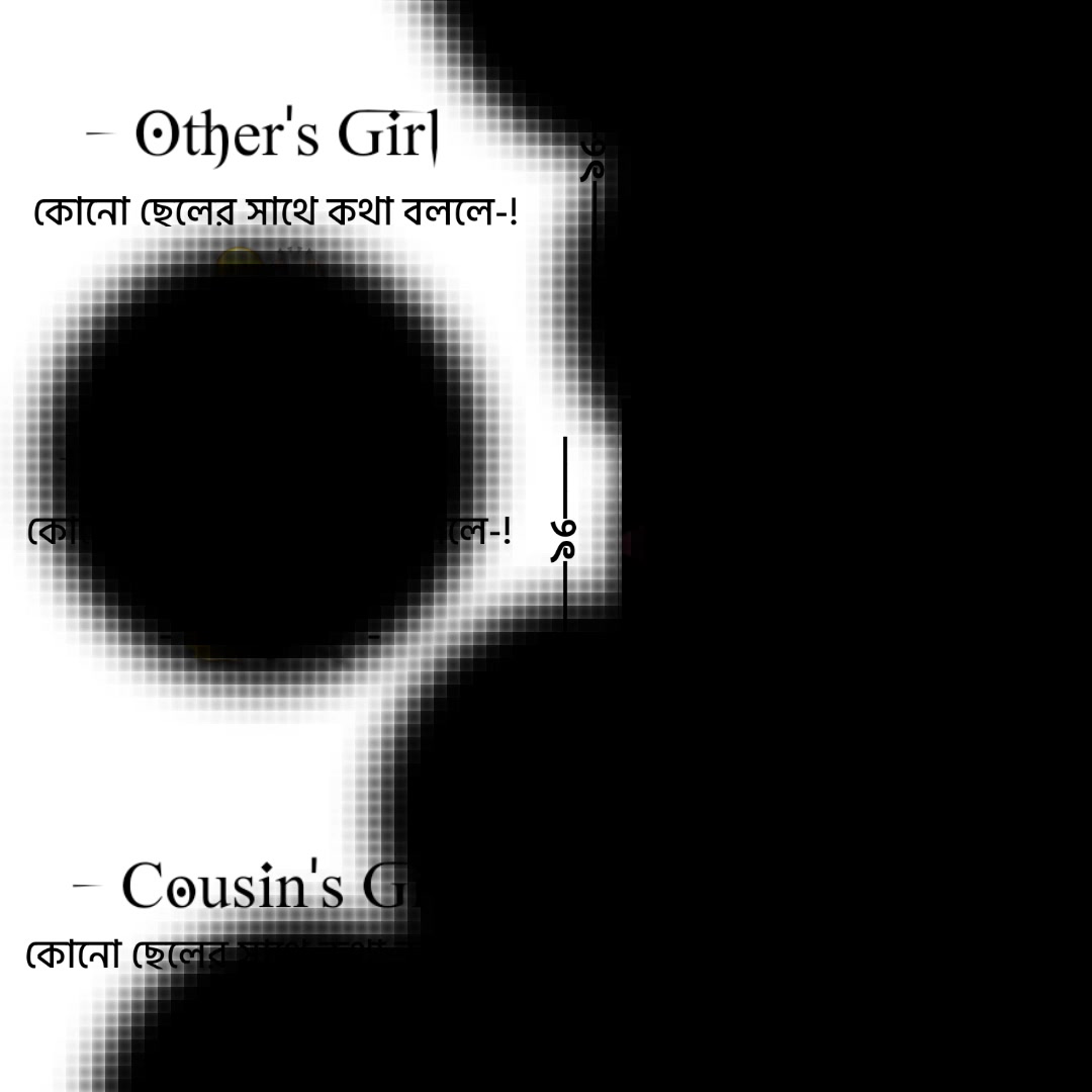 @── ⟢𝐀𝐧𝐊𝐨𝐧➺ভাইয়া 🦋💫