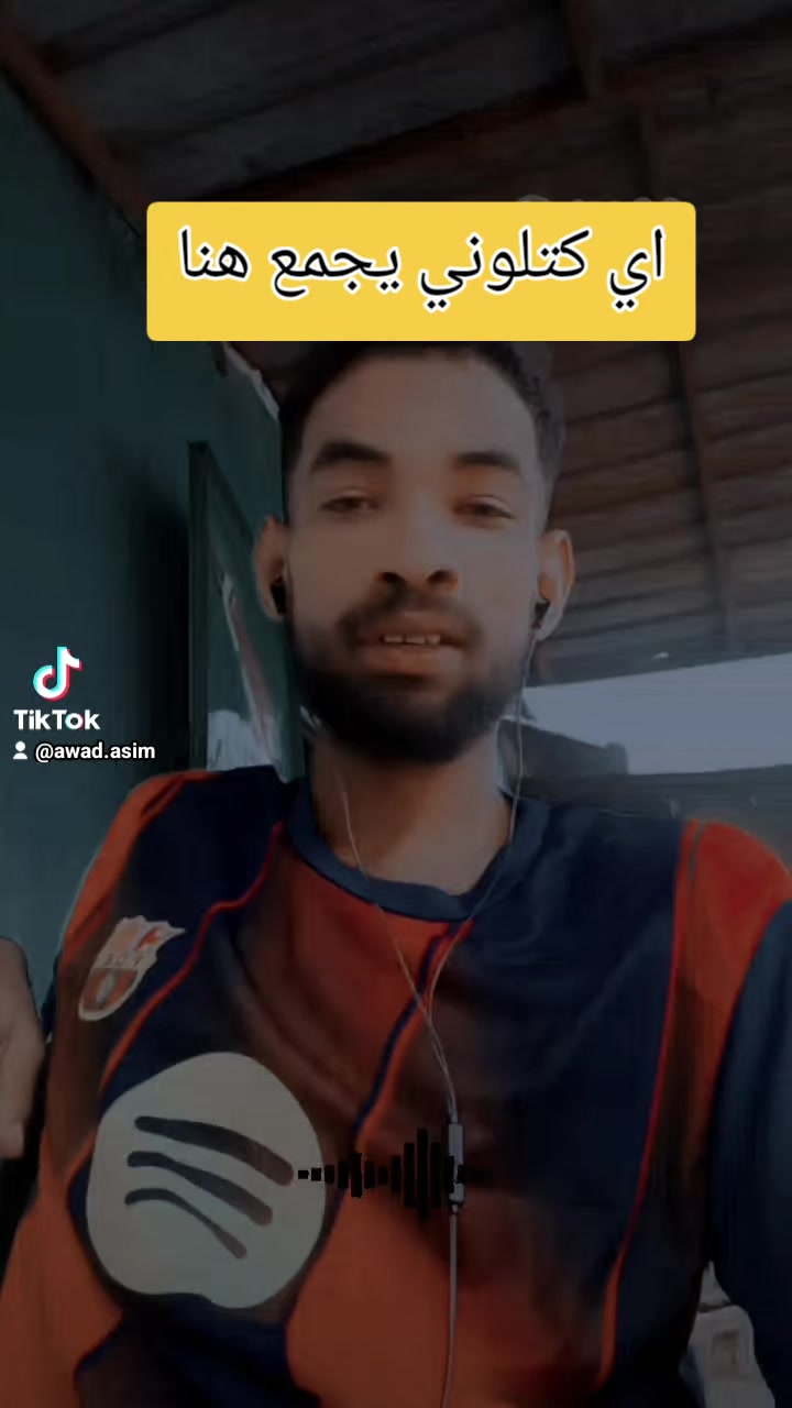 @Awad ๐๐๐๐๐๐