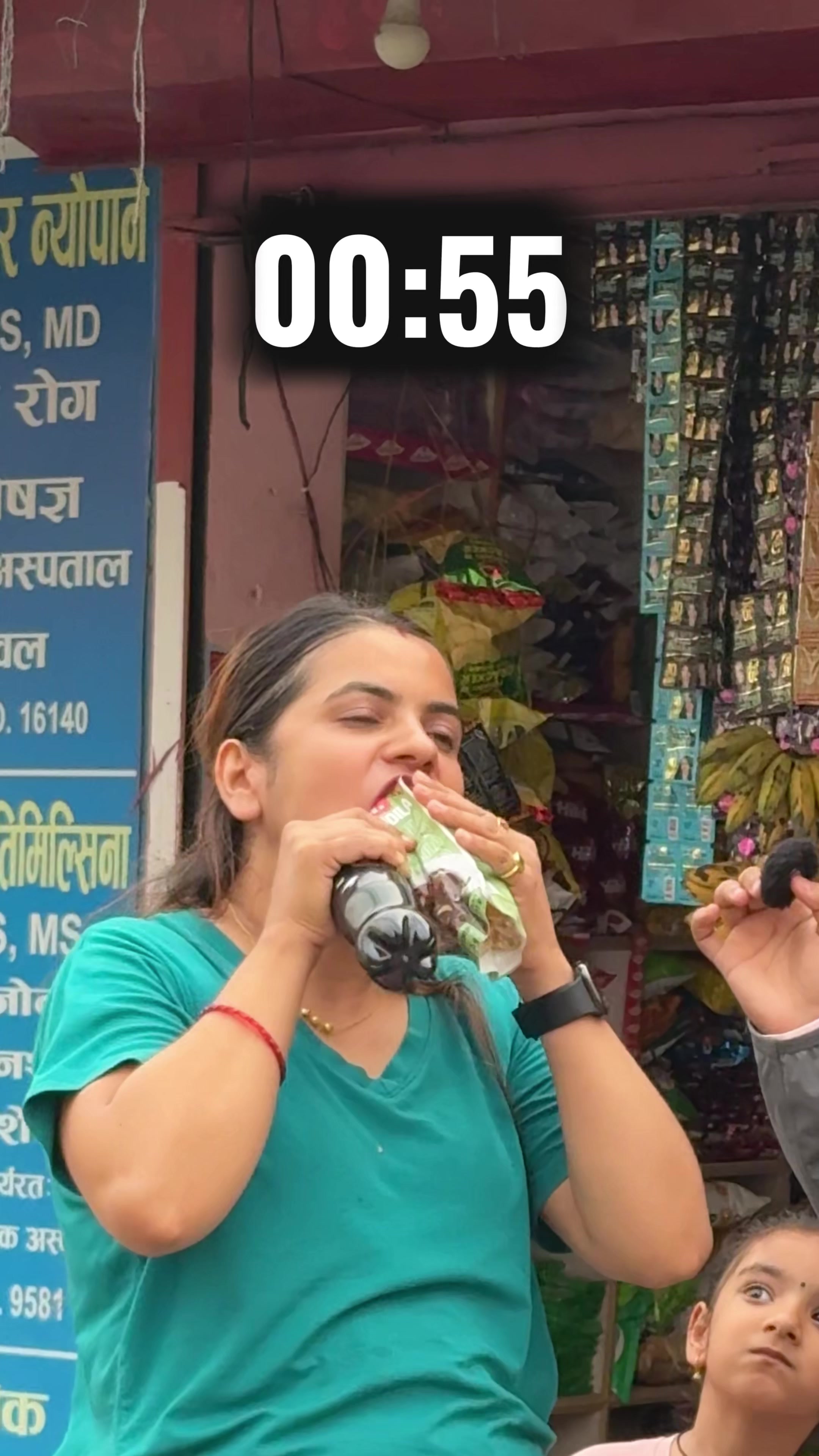 @Netra Neupane 2.0