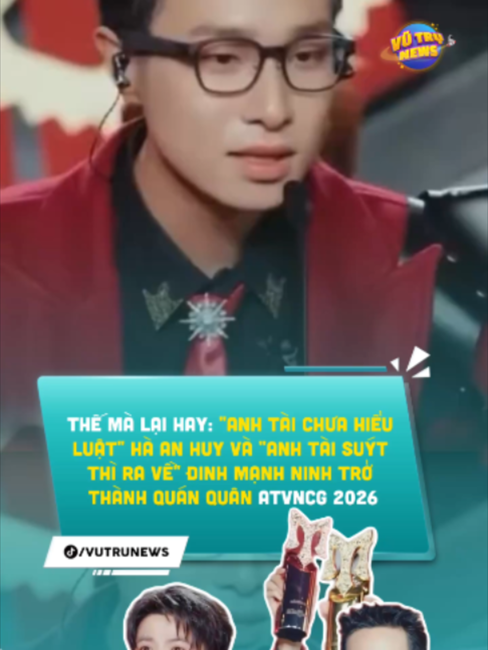 @Vũ Trụ News