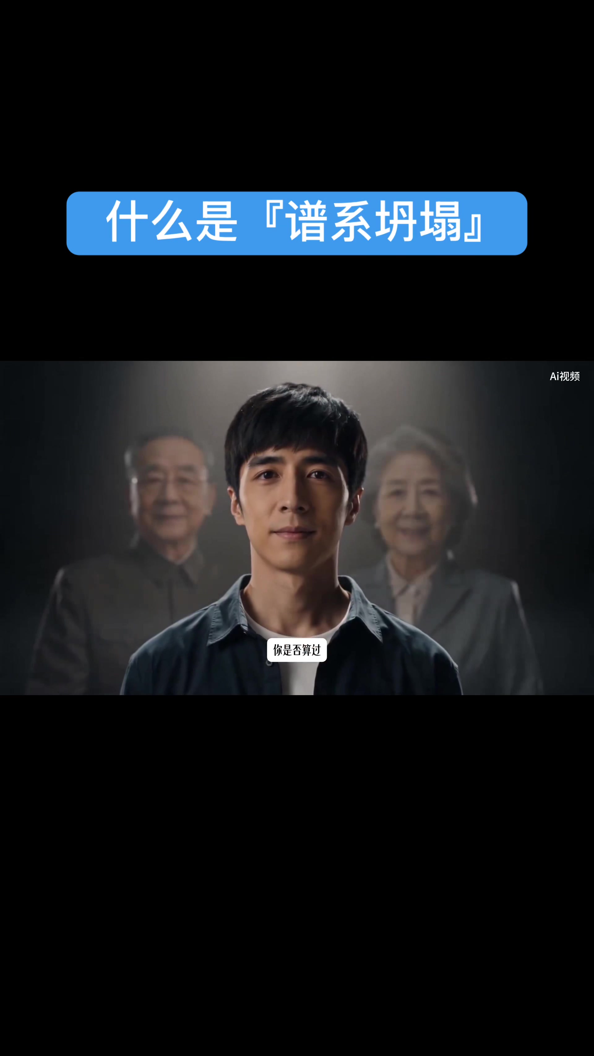 @gonghonglei