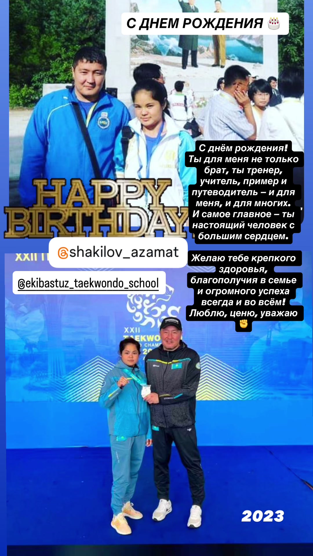 @AIS💥ФИТНЕС-ТРЕНЕР-ЖИРОТОПКА💣