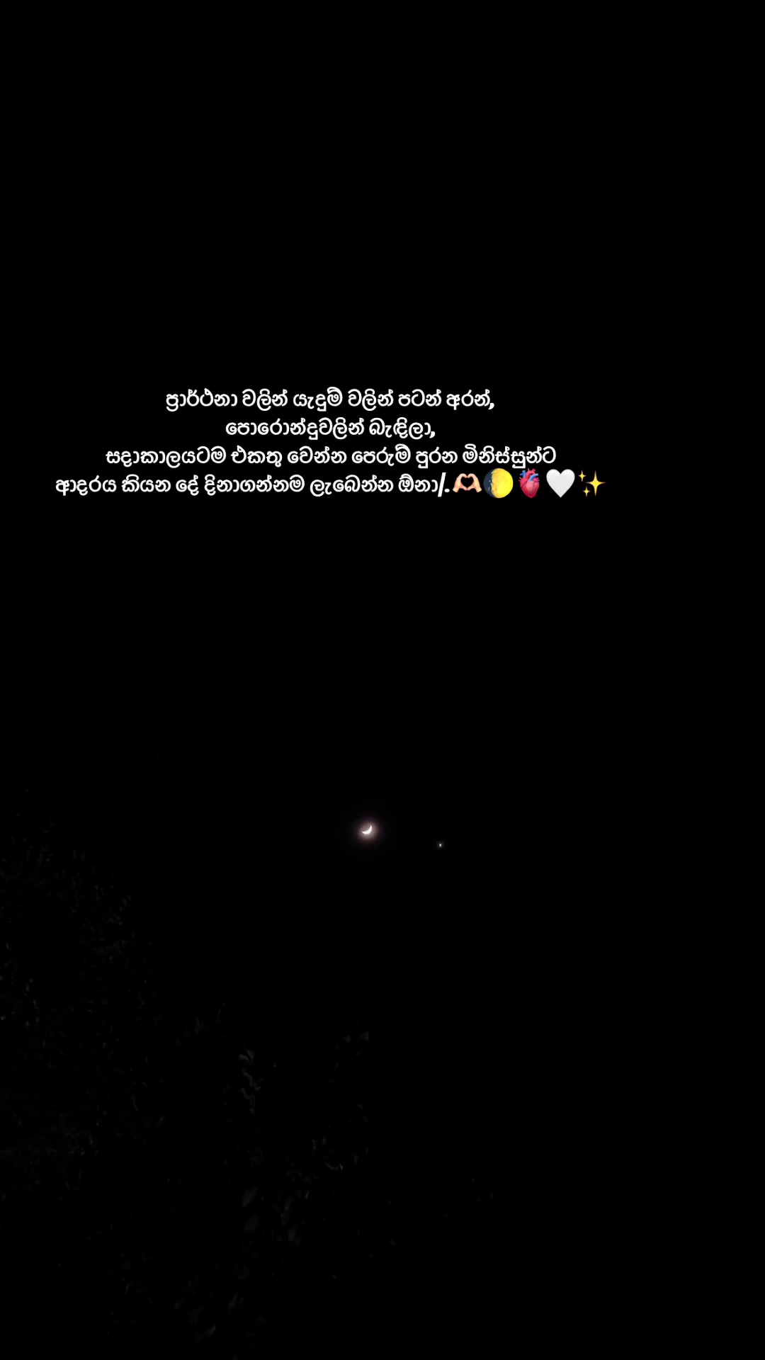 @ᦓꪖꪀꪊꫝꪖᦓꫝ꠸🪬🧿