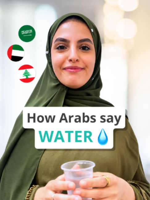 @3arabian