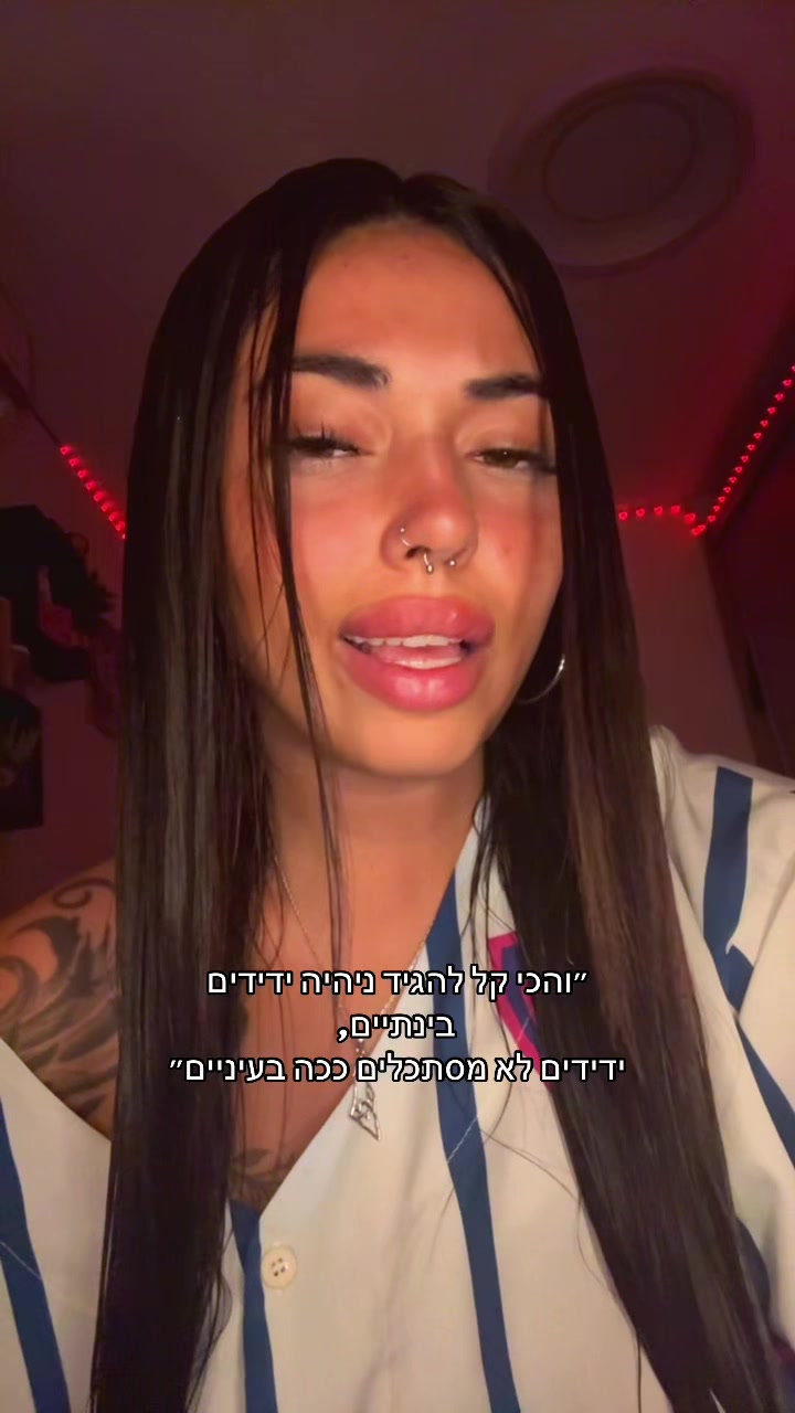 @rutty rafik
