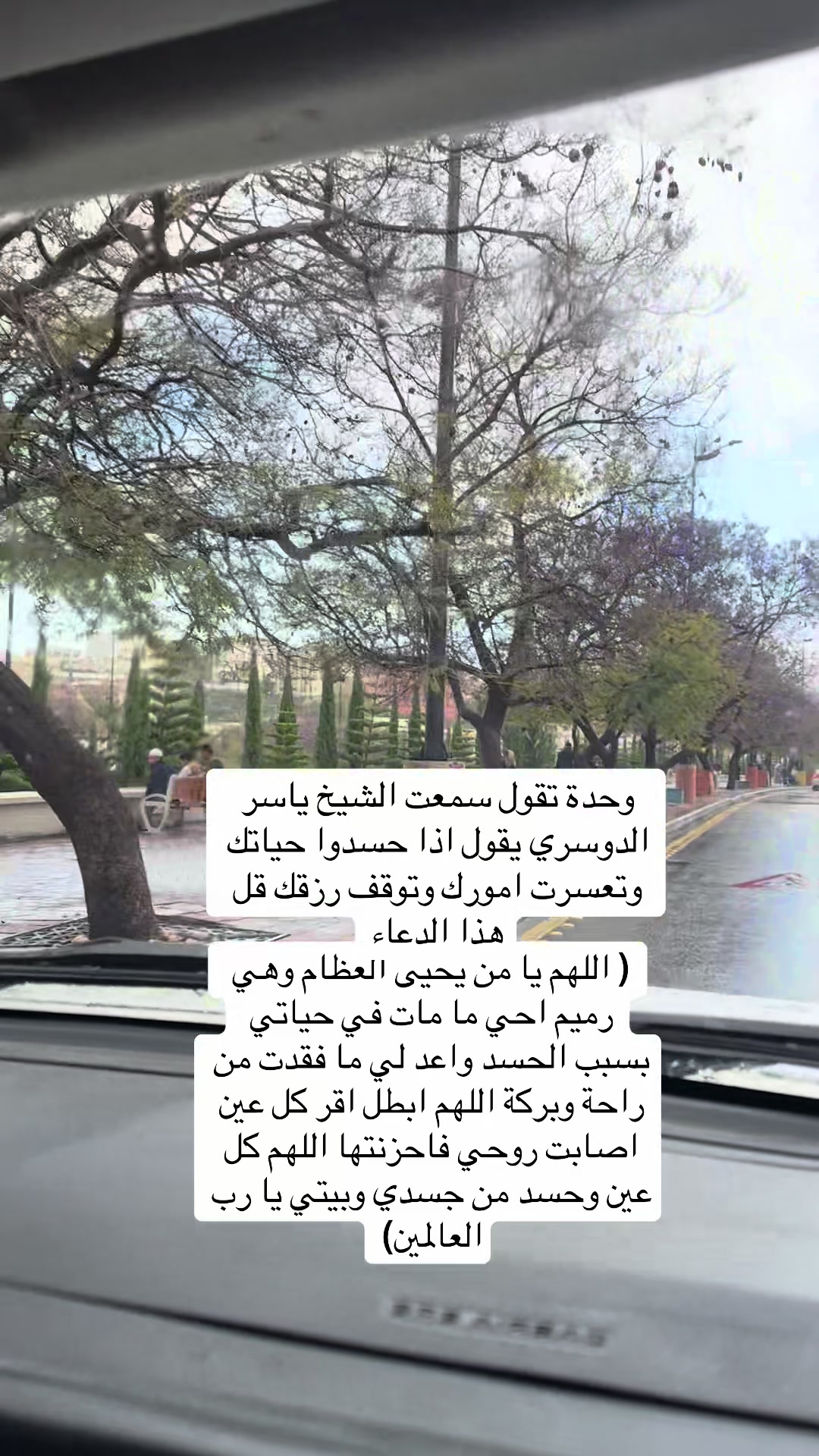 @SULT