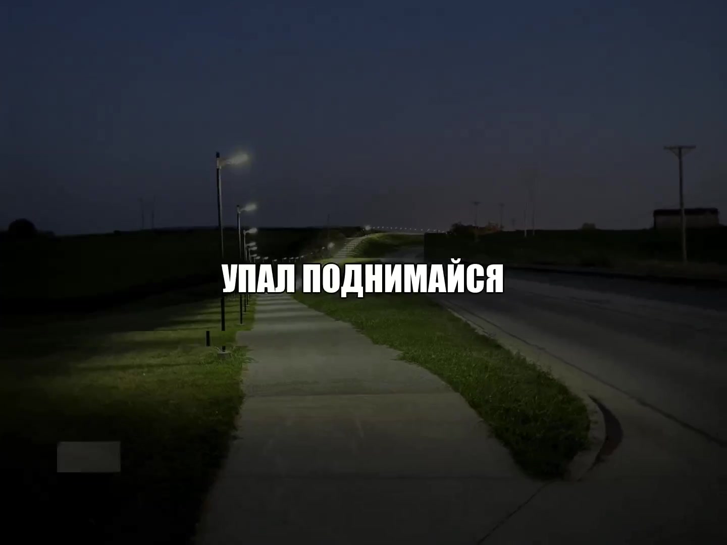 @музыка для липсингов