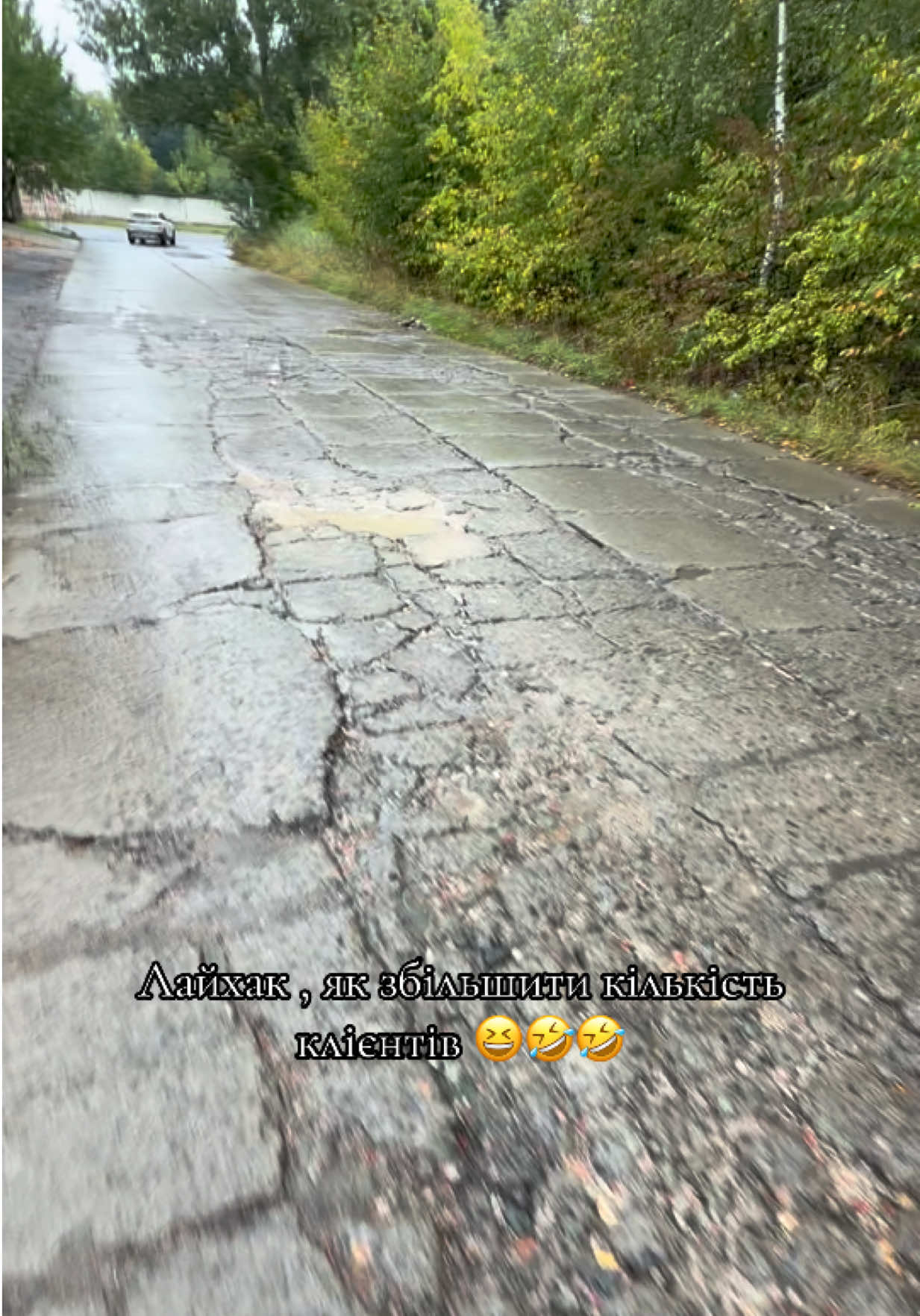 @Оля МмМиколаєвська