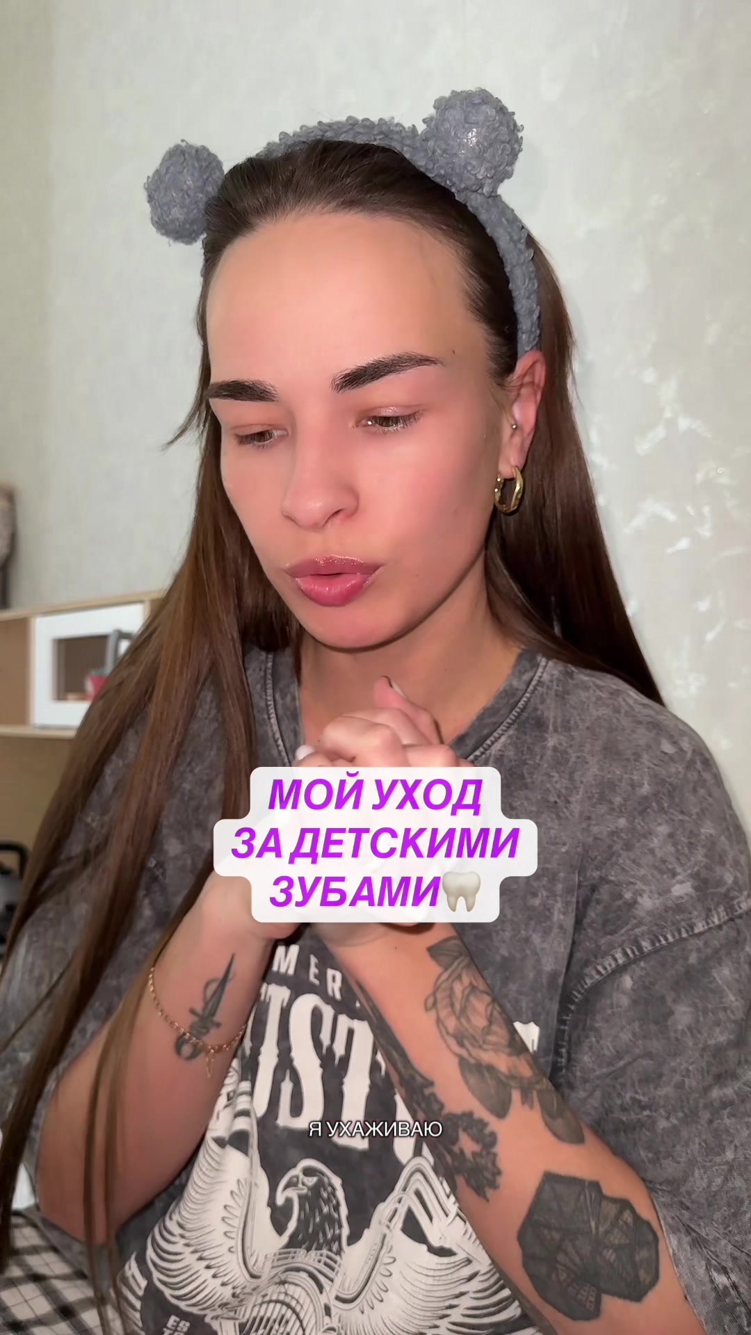 @Lena🌙Май