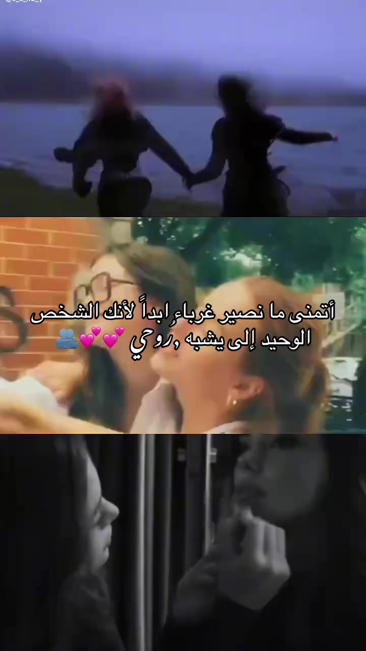 @Løüløü