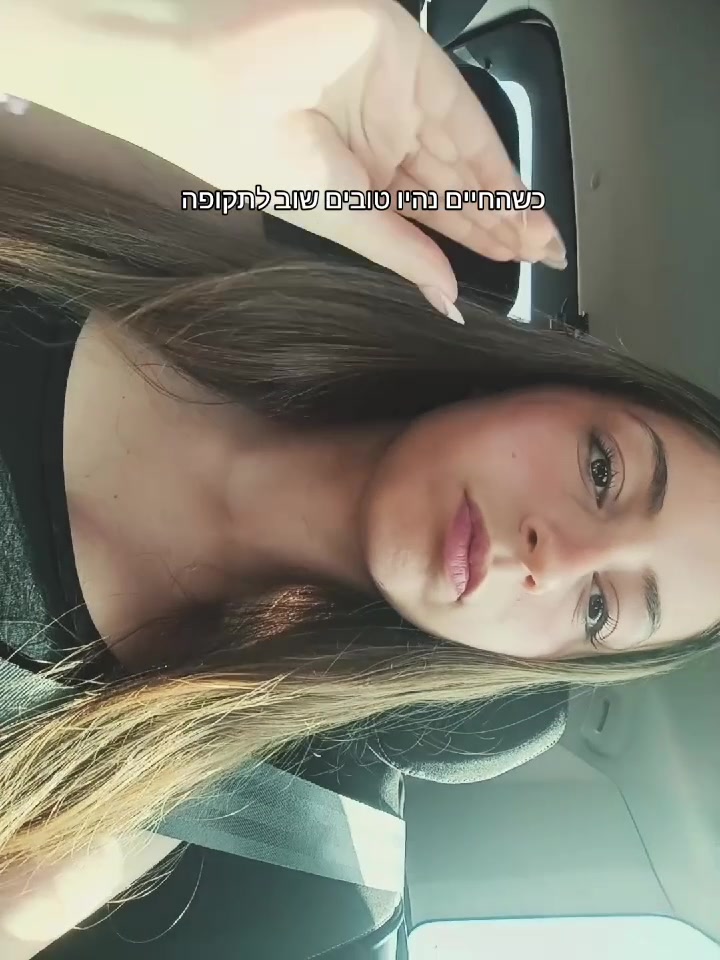 @☆דידה☆