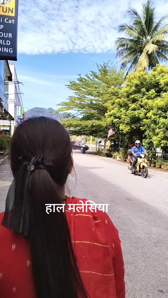 @प्रदेसि जिन्दगि❤️❤️❤️❤️🌺🌺🌺