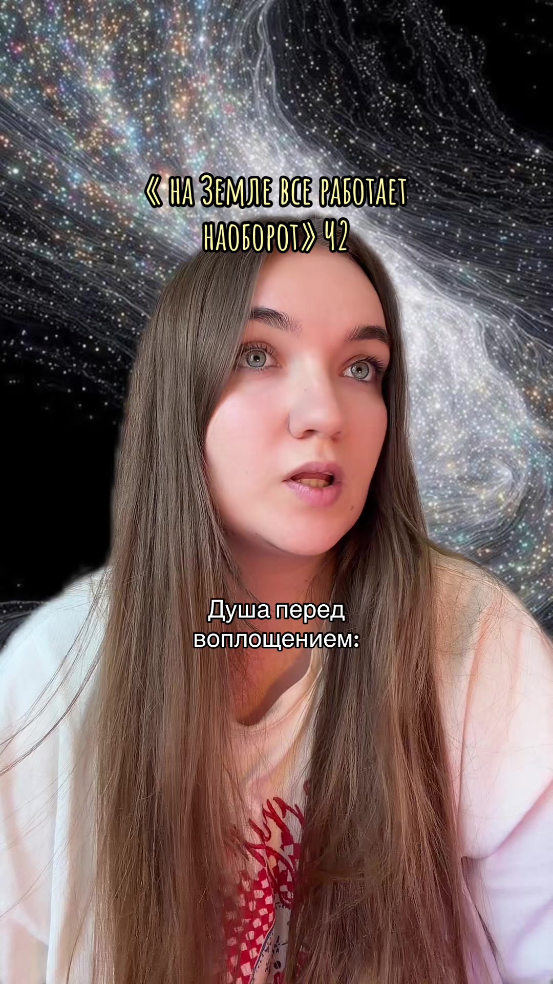 @belka_post