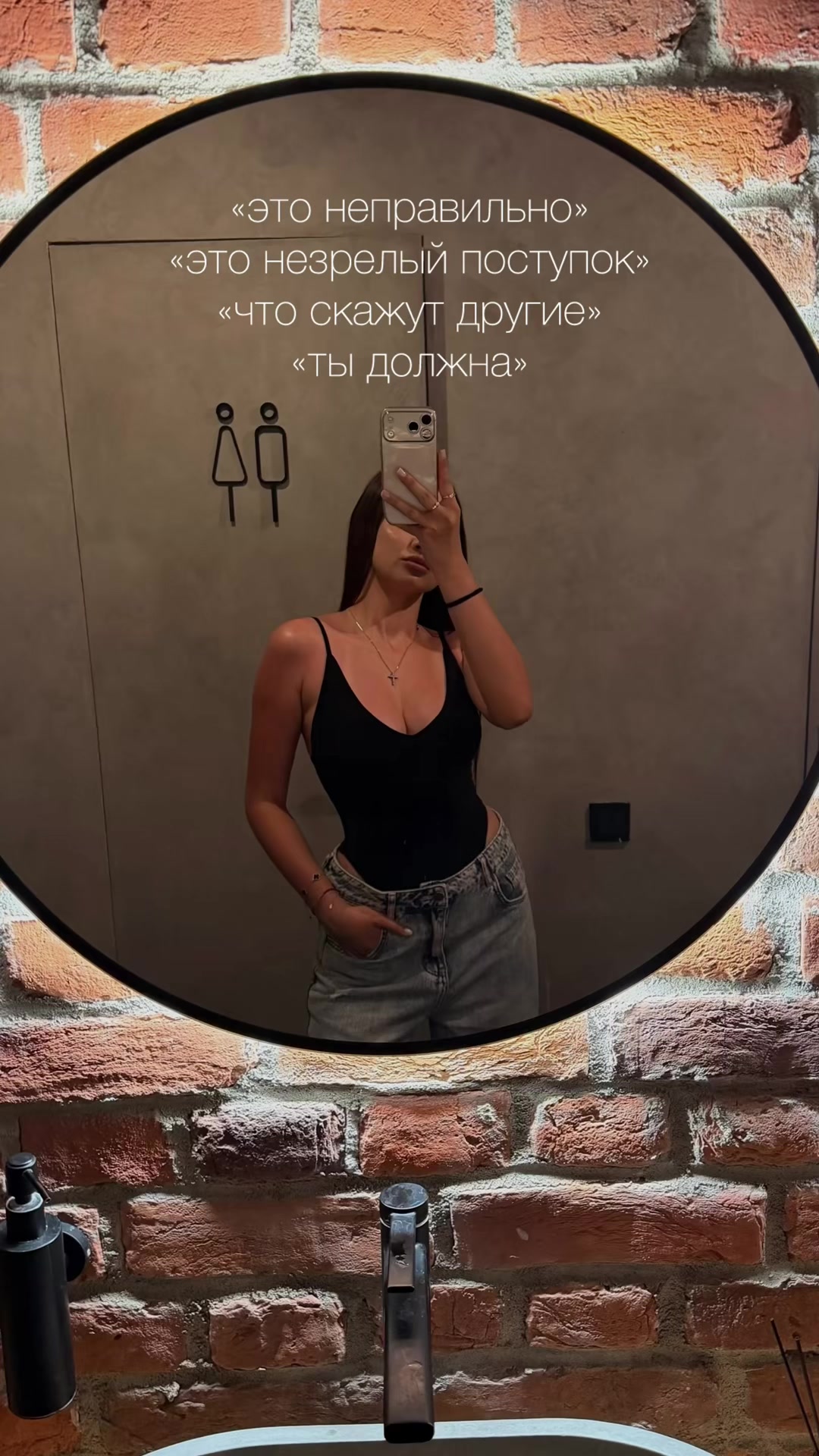 @Тгк:LovaLova
