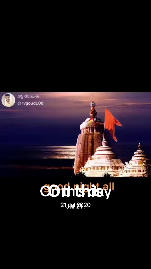 @వేణుగోపాలరెడ్డి