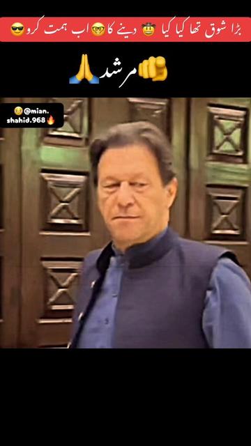 @Mian-shahid.968