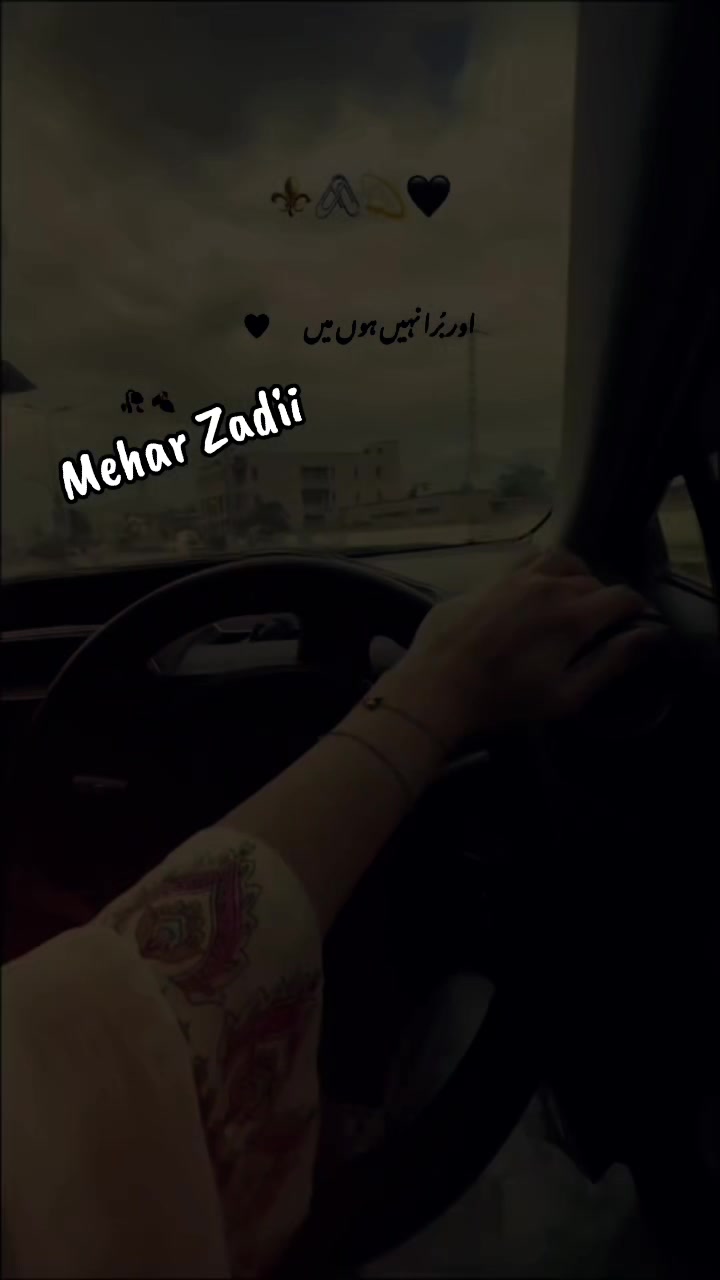 @Mehar Zadi 🖇️🤞🏻