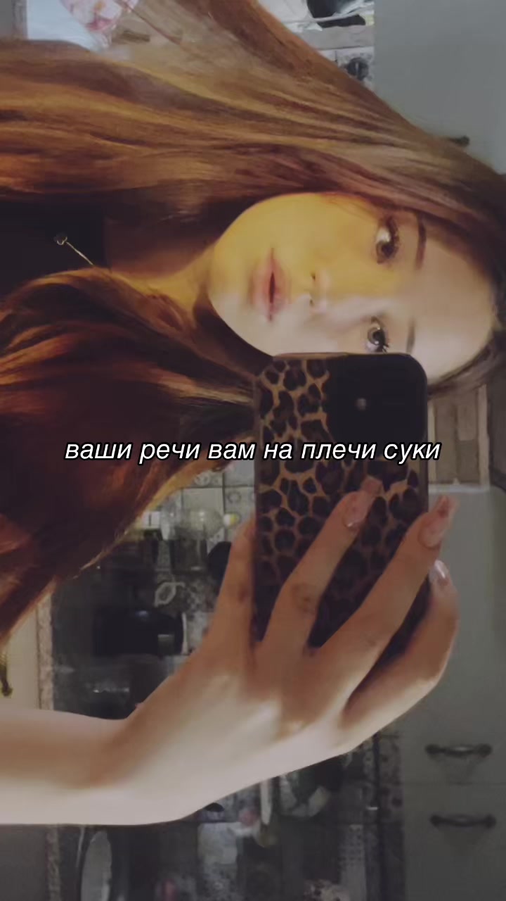 @versckks