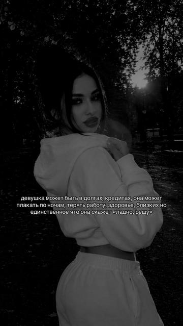 @💋