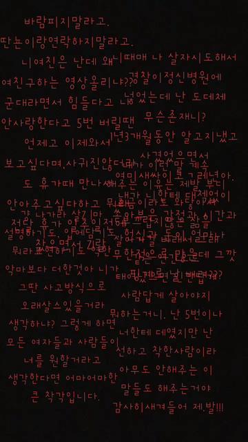 @삼가고인