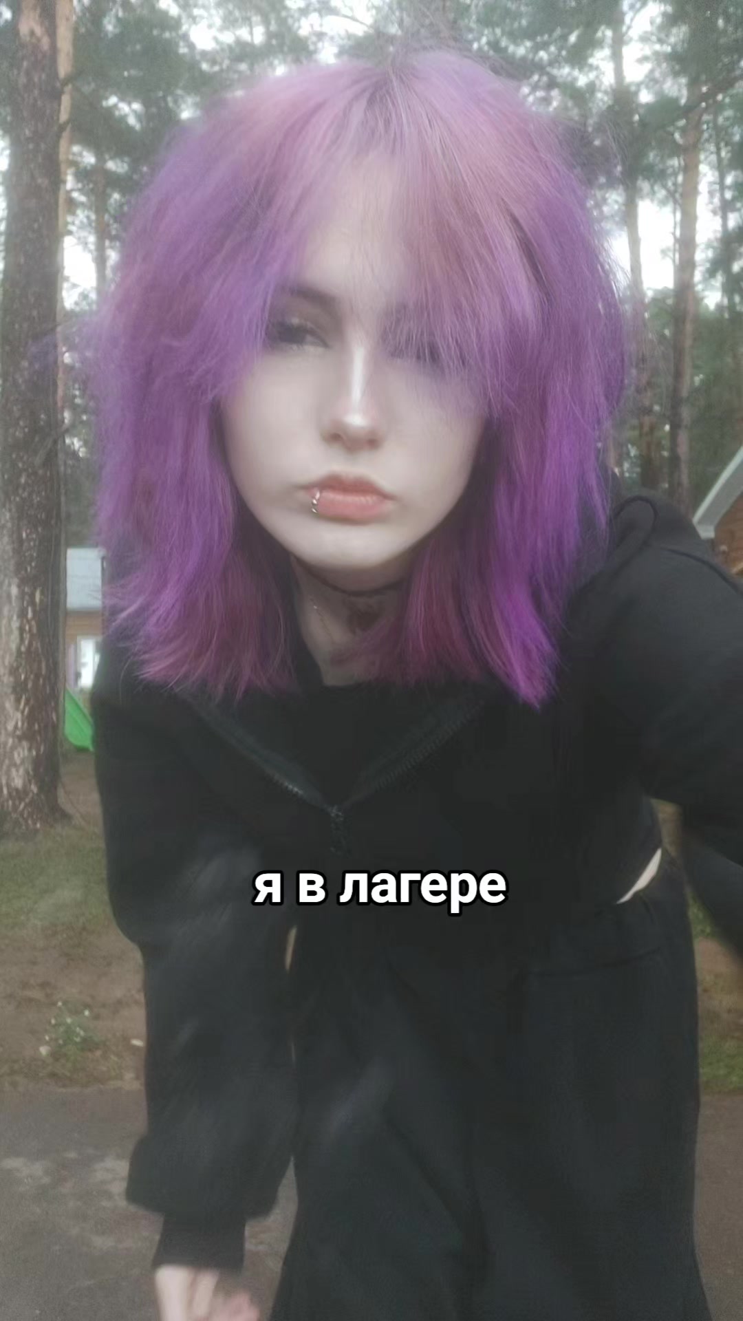@тгк - краймс