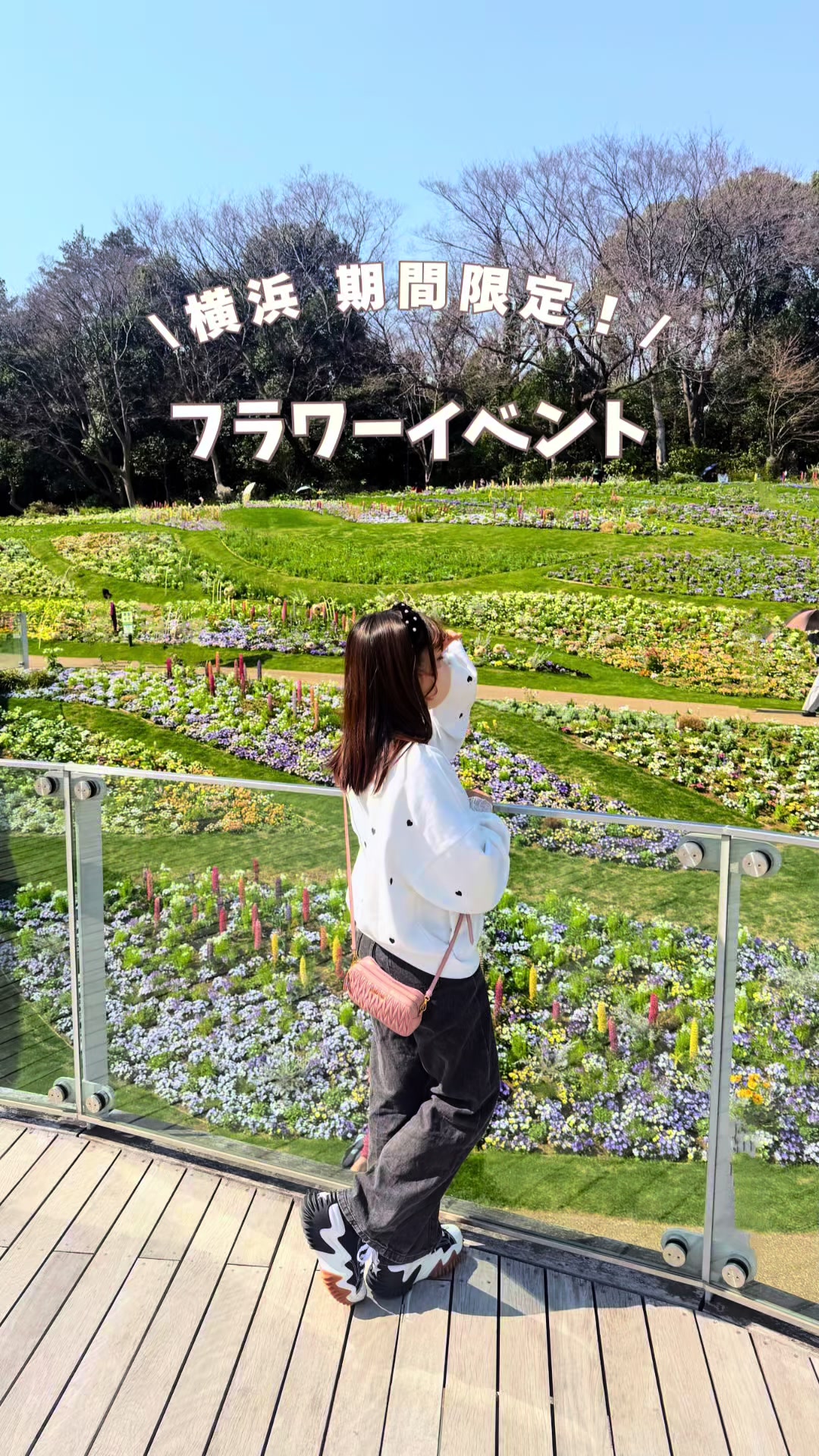 @moji_date_