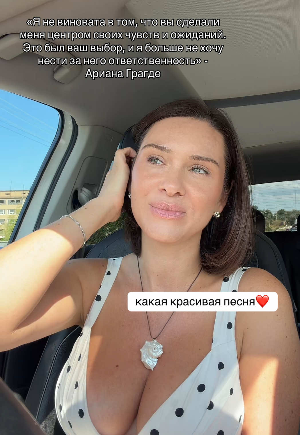 @Yuliya Izumrudnaya