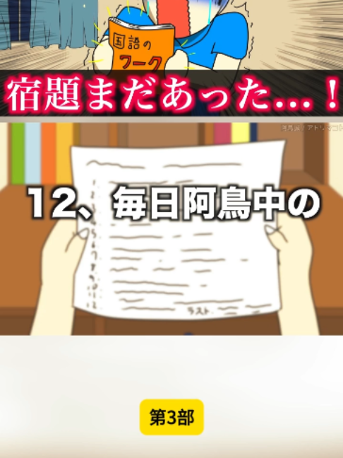 @user39565760360095