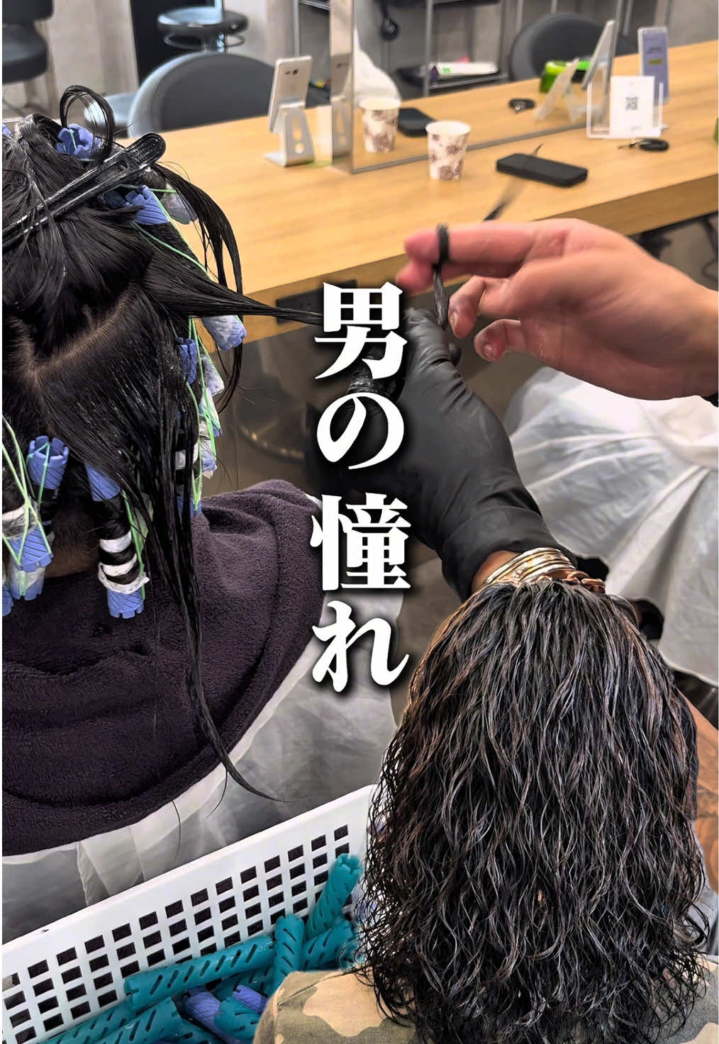 @超絶ロン毛美容師ホリカズ✂️