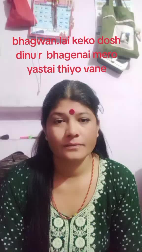 @dhanmati Awasthi pant