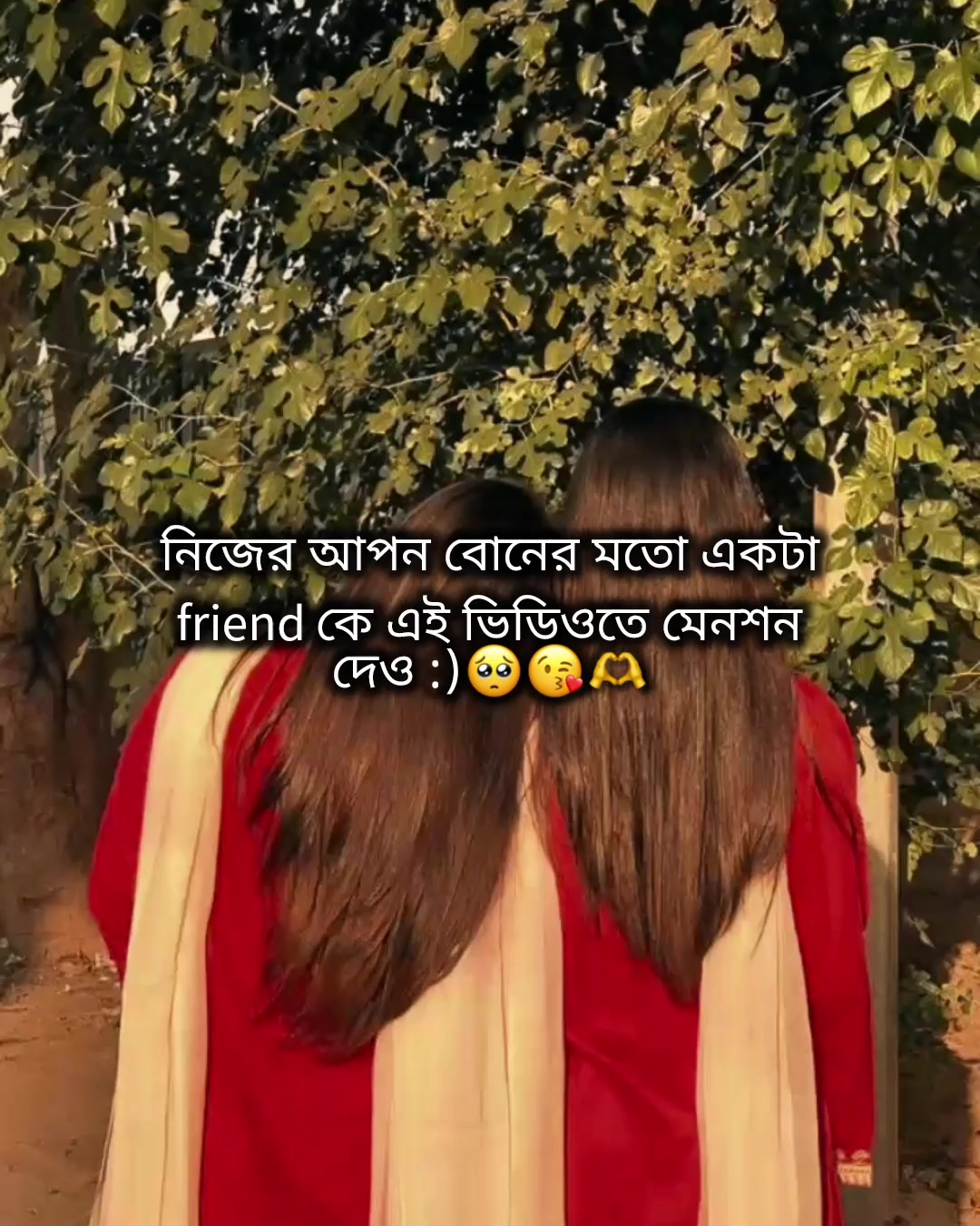 @🌝জাতীর কালি বিলাই🌝