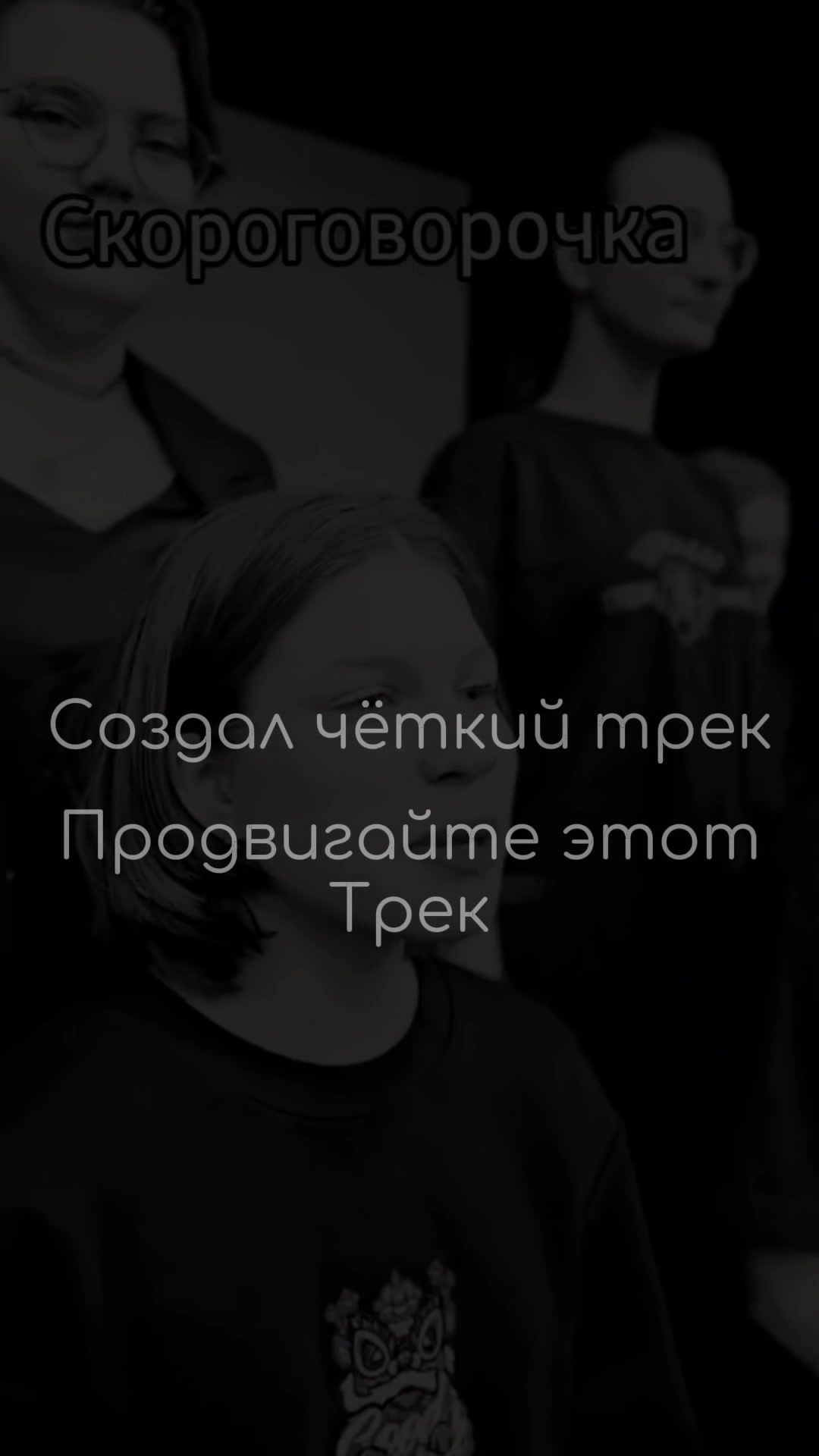 @Zenix