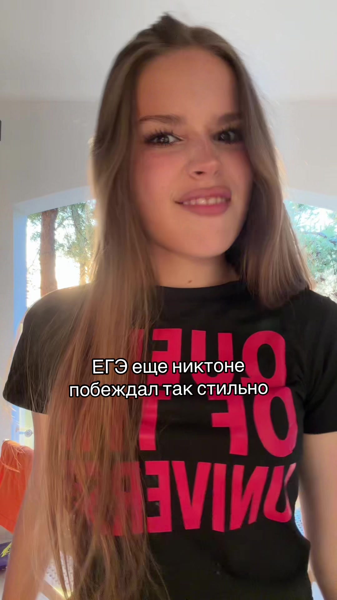 @машулька🪽