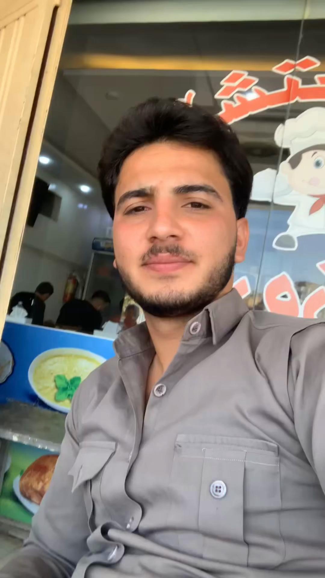 @Anas Shex Tahir