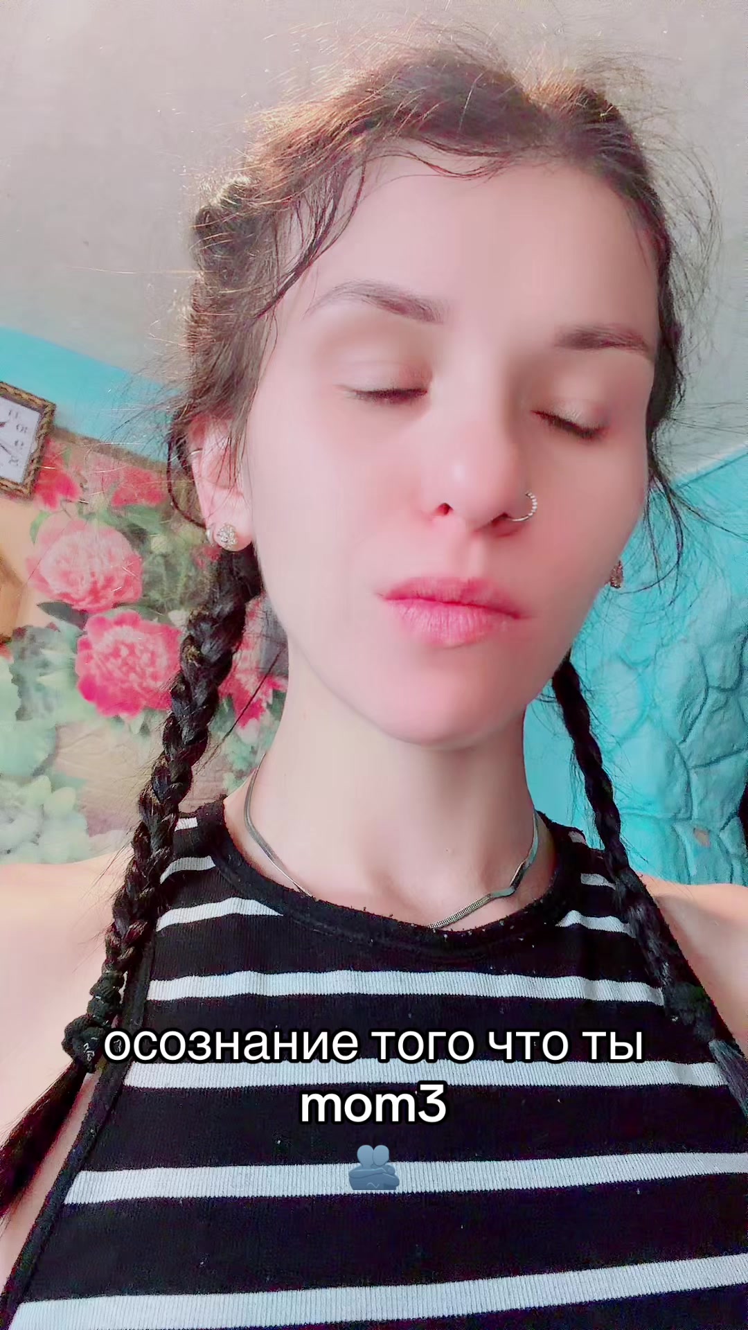 @DiANA🖤