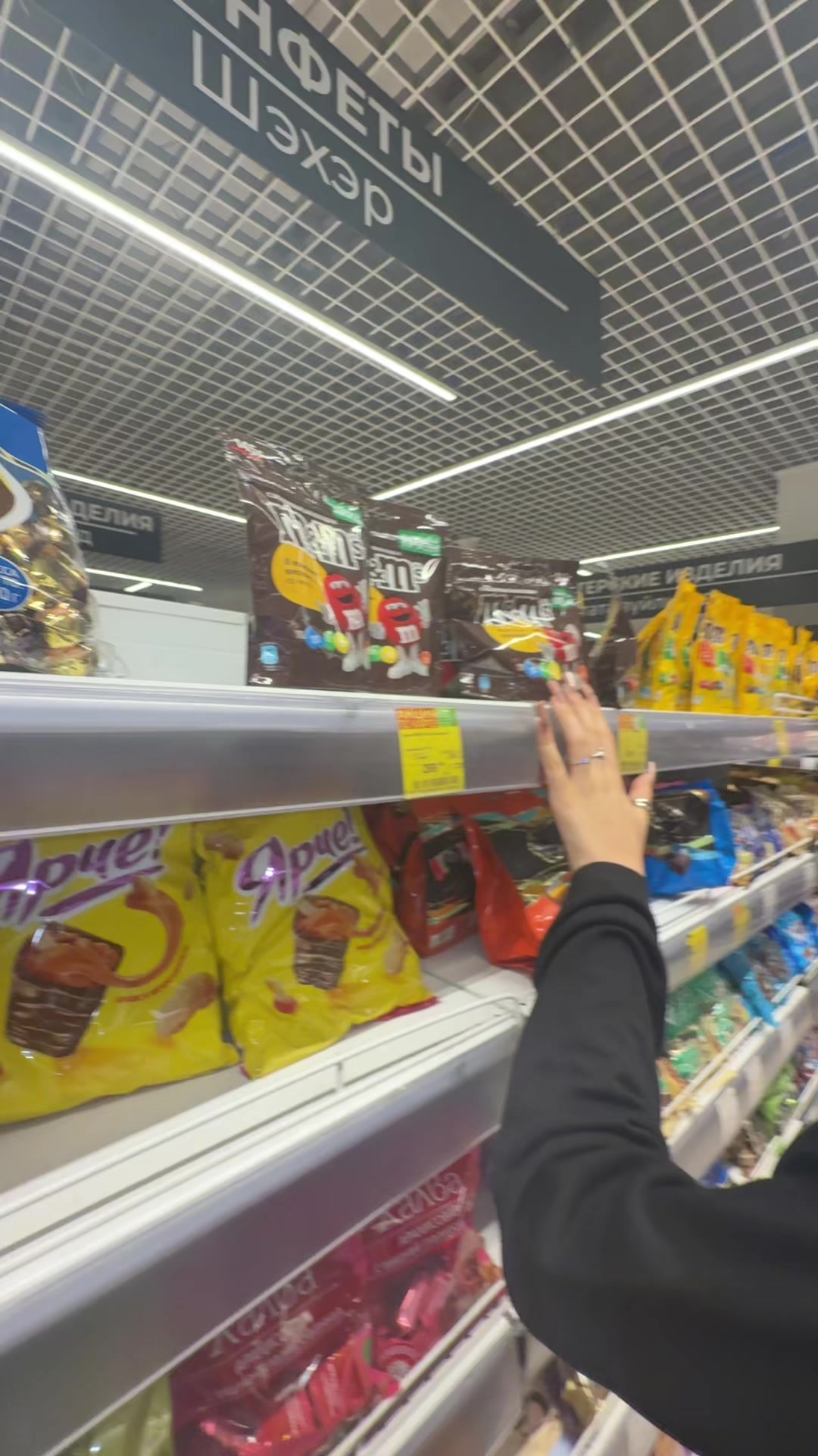 @тгк:винКЕК🥥