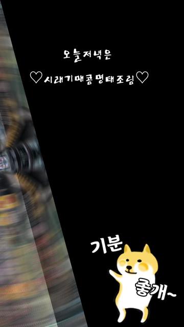 @마녀제나