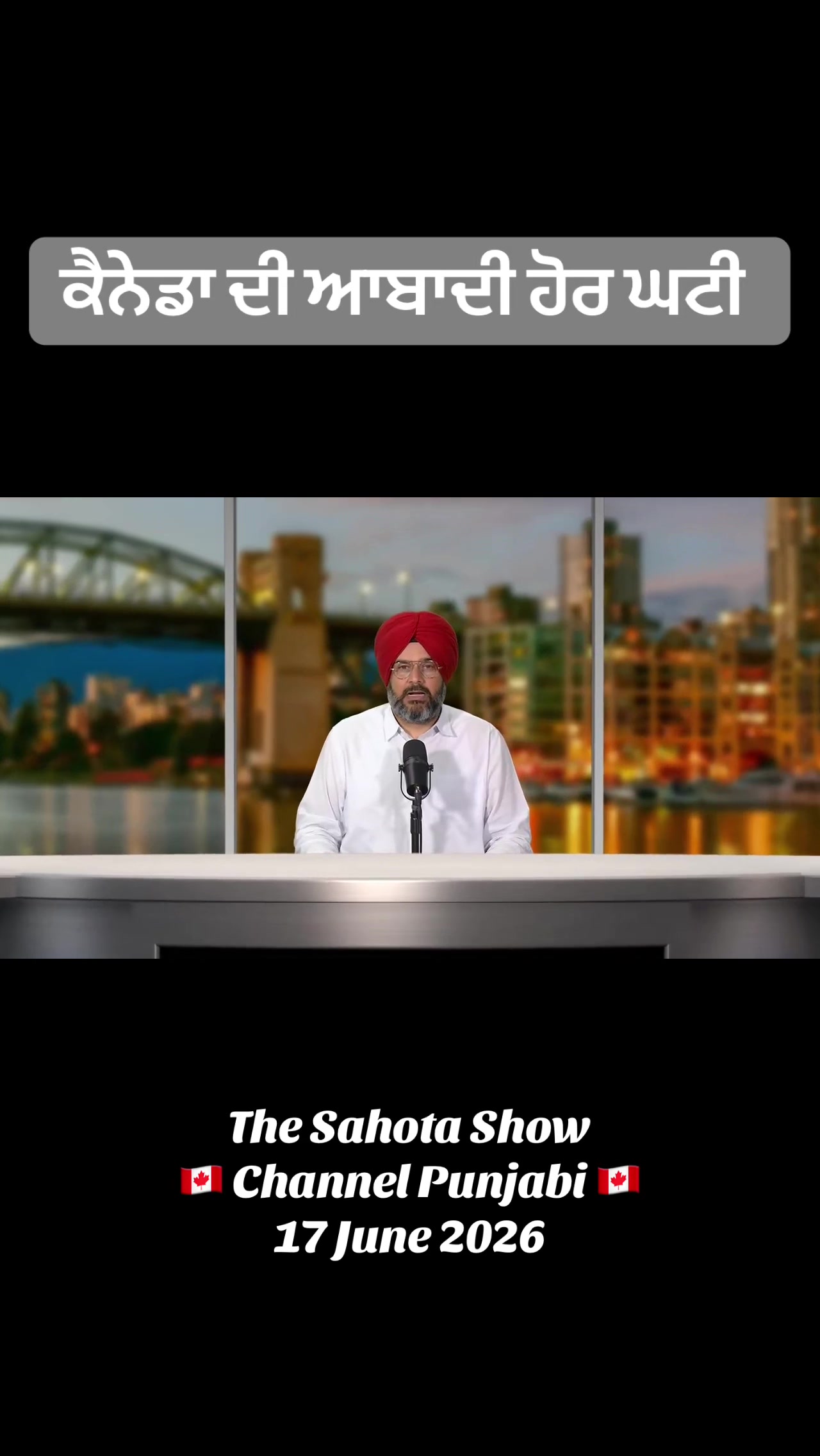 @Gurpreet Singh Sahota