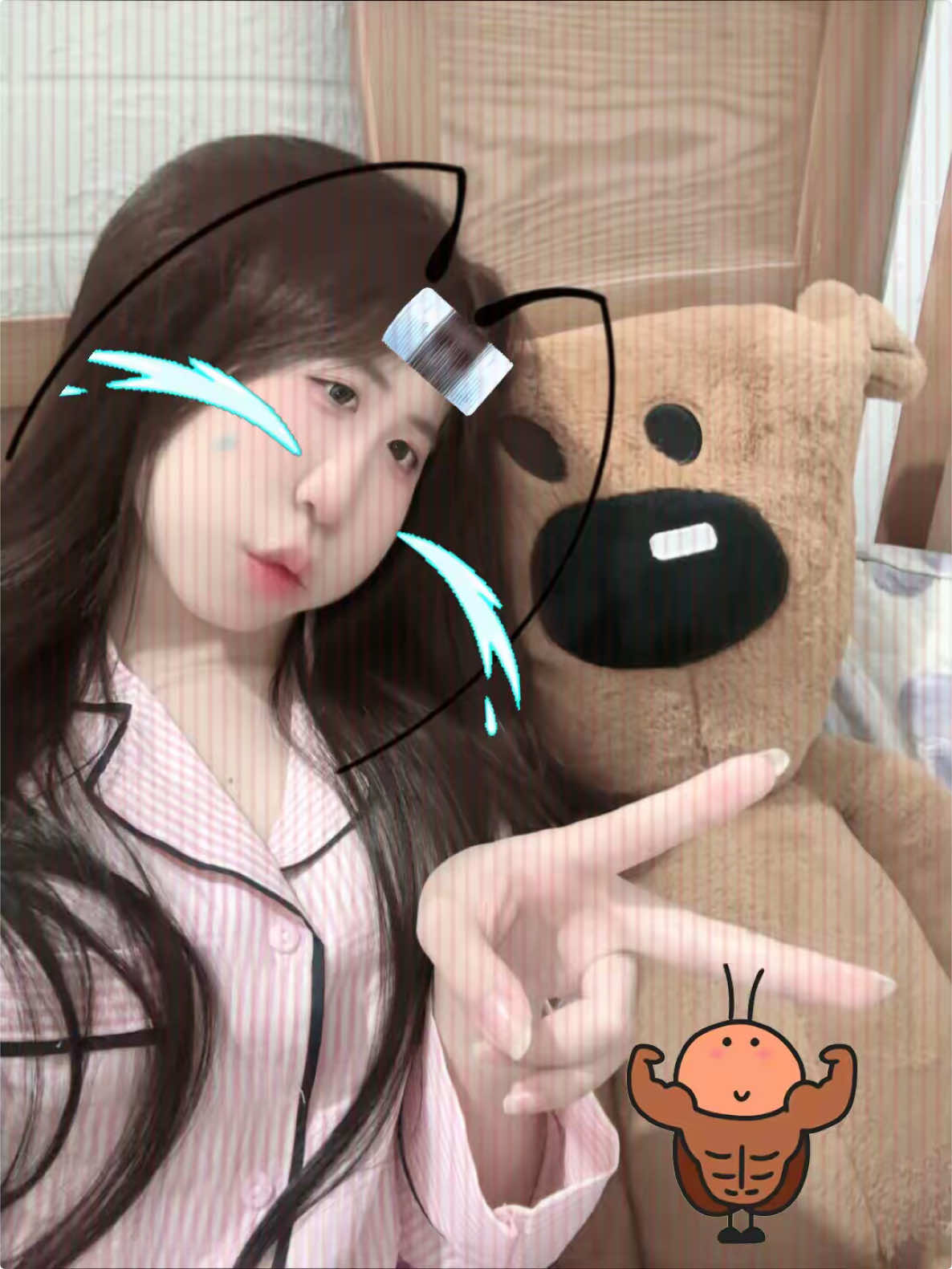 @Nấm độc 🍄