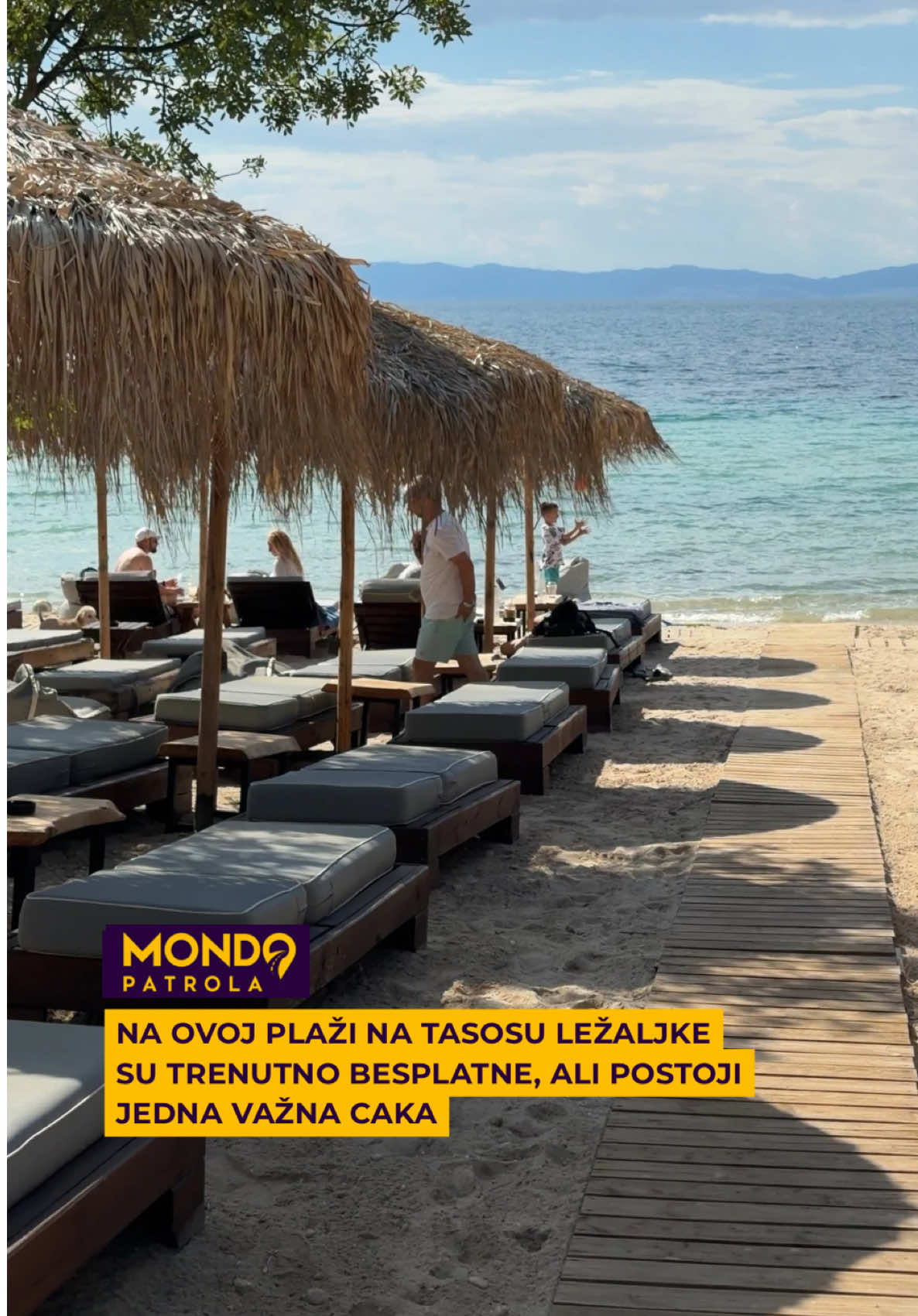 @Mondo Portal