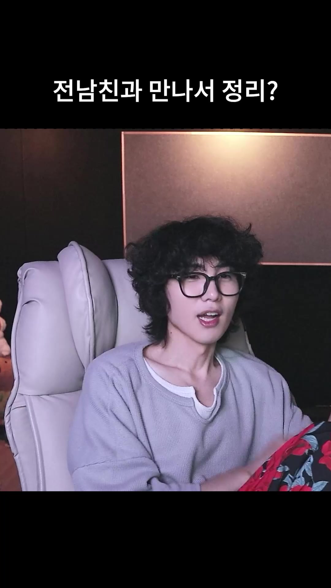 @갱여운