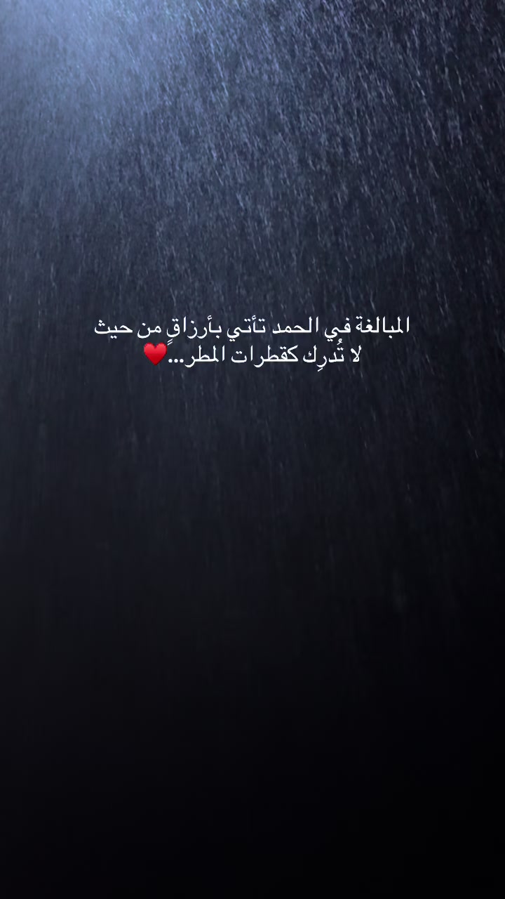 @𝓜❤️🕊️