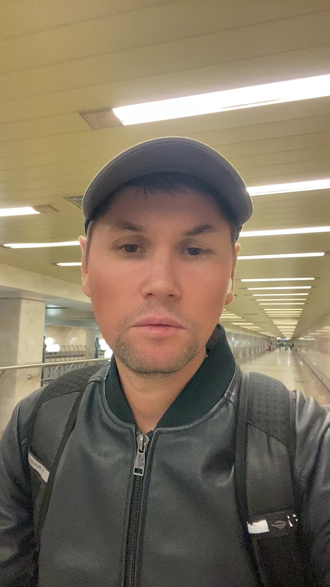 @Денис