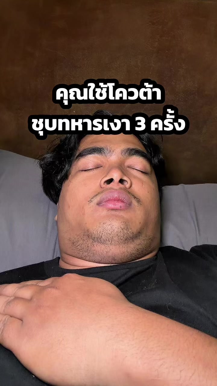 @tama