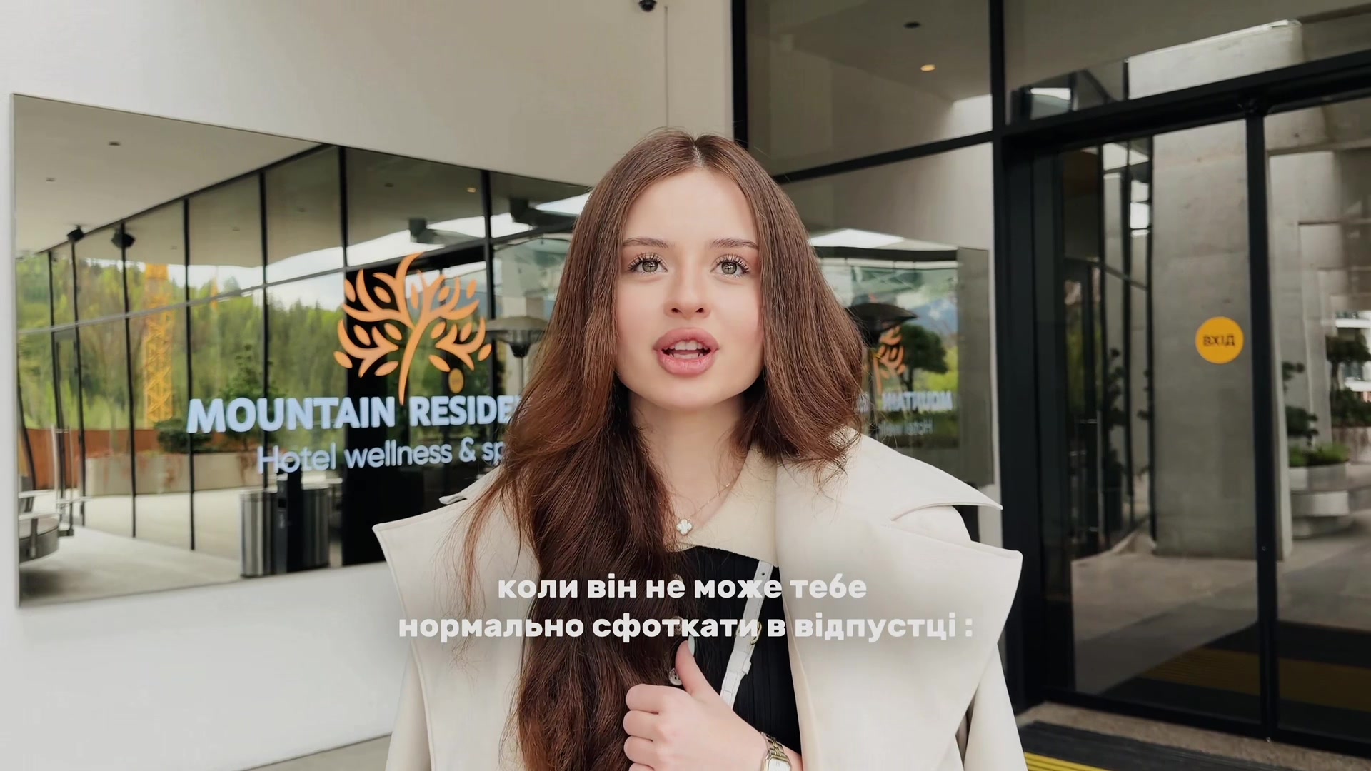 @Ineska🍓